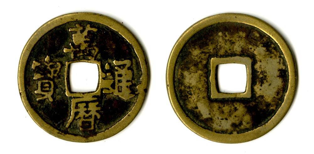 图片[1]-coin BM-1883-0802.1245-China Archive